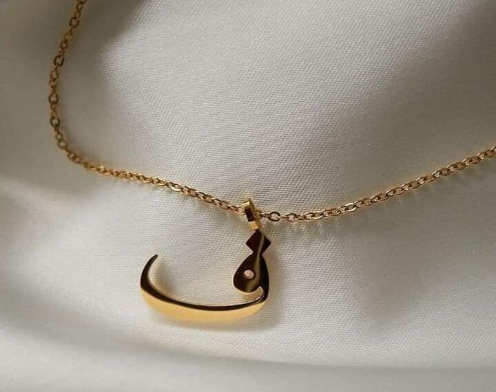 كامبا للدهب الصيني