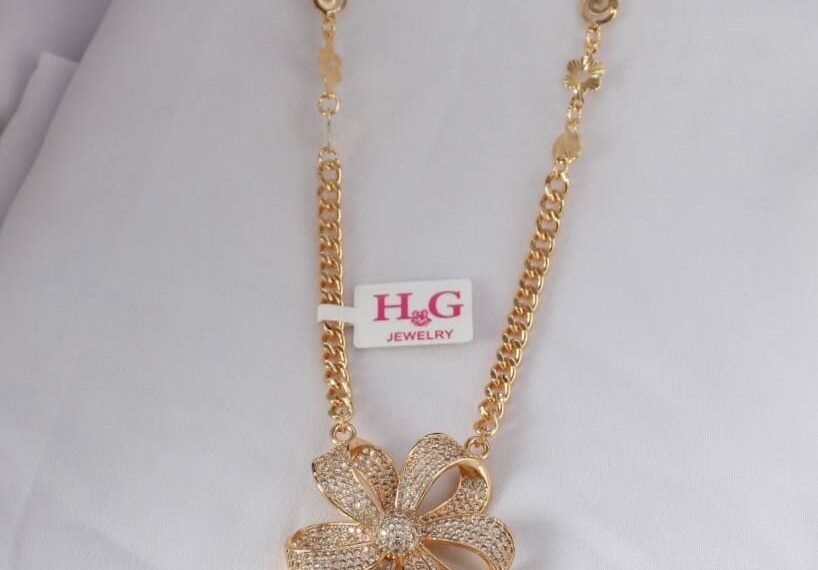 لمسه للدهب الصينى