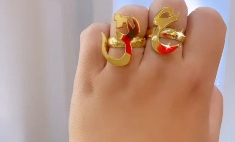 كامبا للدهب الصينى