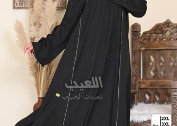 اشيك عبايا و احباب المدينة