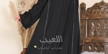 اشيك عبايا و احباب المدينة