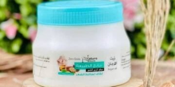 القصر الذهبي للجمله