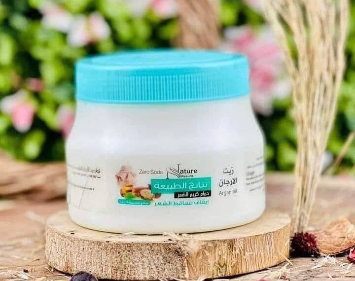 القصر الذهبي للجمله