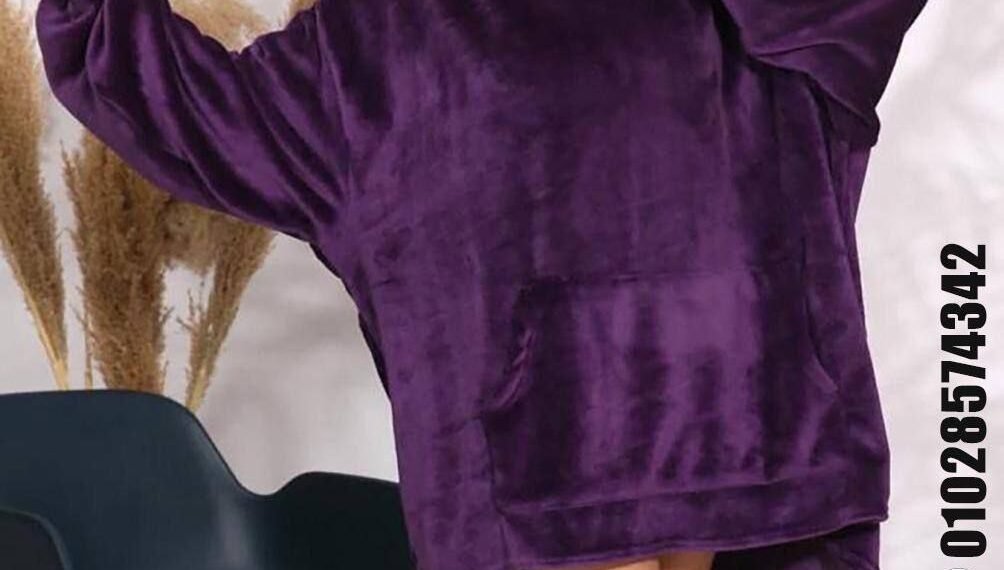 مكتب بنكي 2 فرع مول عيسي