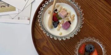 سنتر بيت فيونكه