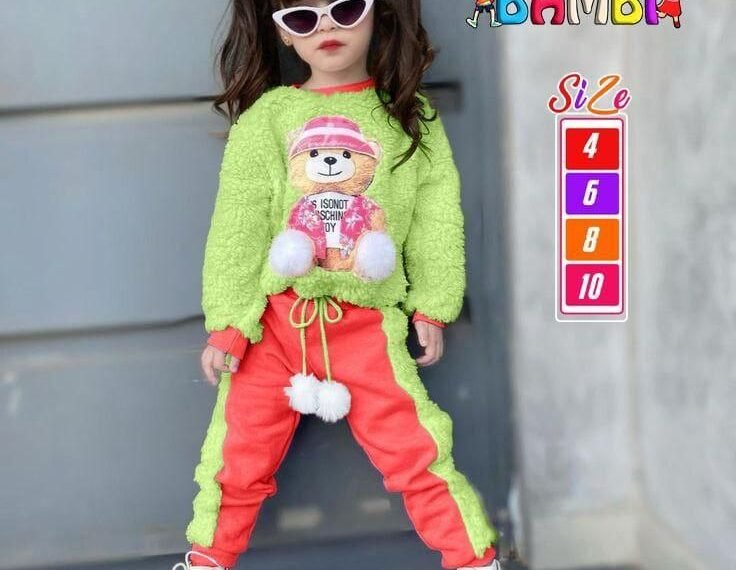 ام ادم لجملة الجملة ومشكل