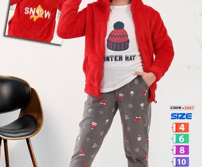 ام ادم لجملة الجملة ومشكل