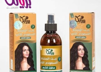 القصر الذهبي للجمله