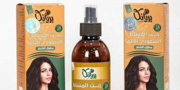 القصر الذهبي للجمله