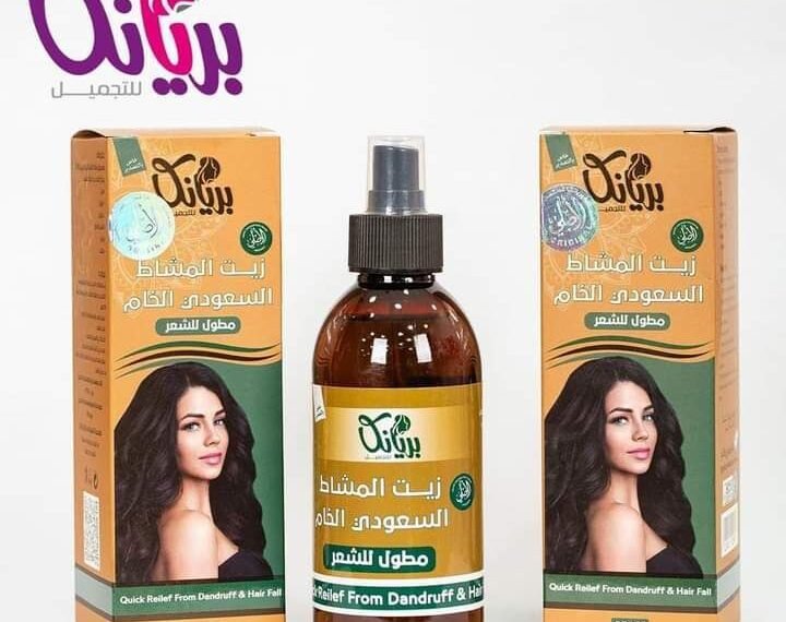 القصر الذهبي للجمله