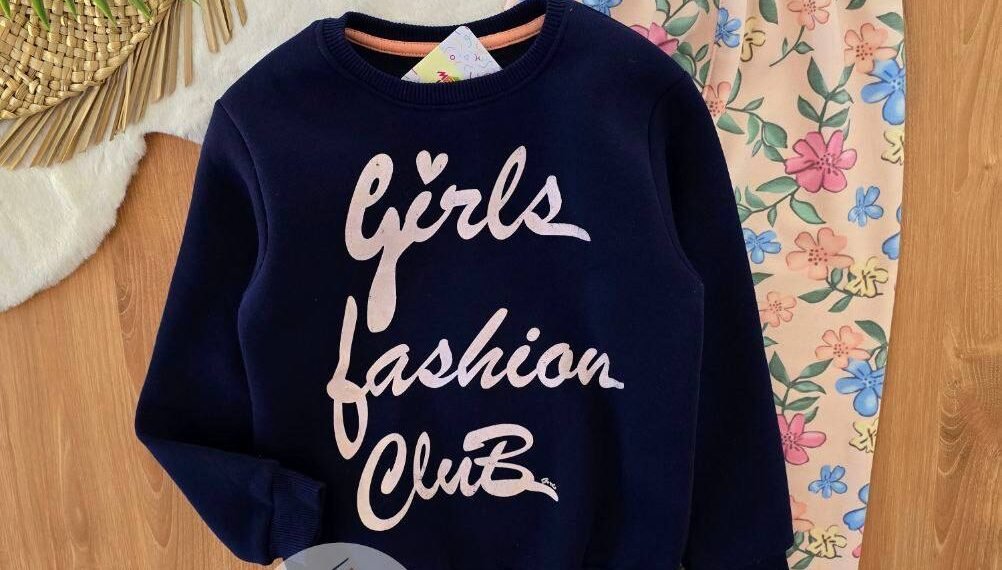 مكتب تناتيش KiDS