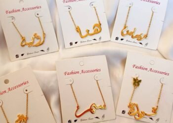 كامبا للدهب الصينى والأستالس