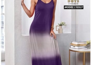 شركه الريان للملابس