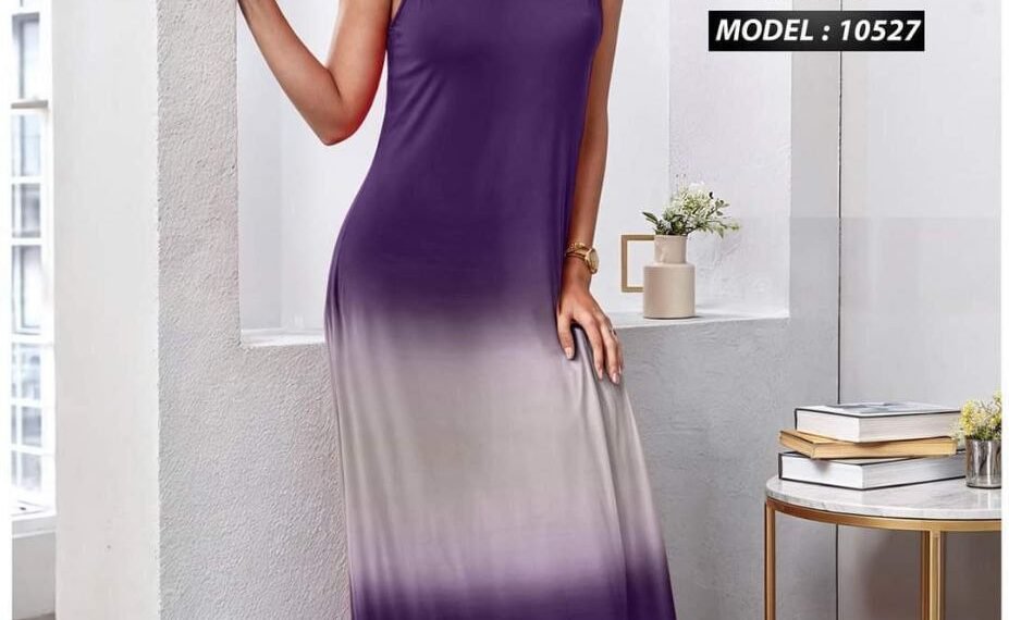 شركه الريان للملابس