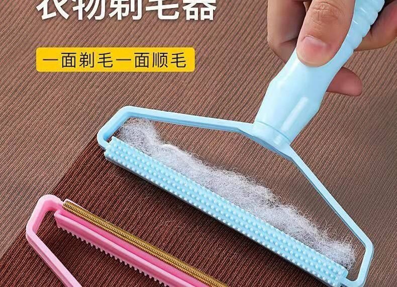 Family لمستلزمات البيت