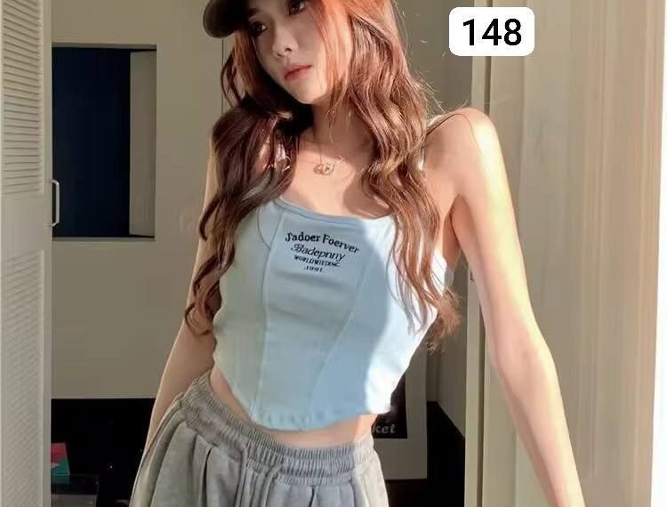 شركه الريان للملابس