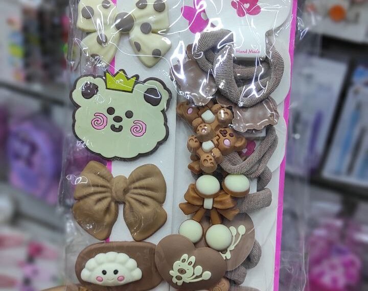 معرض التوحيد للاكسسوار الحريمي