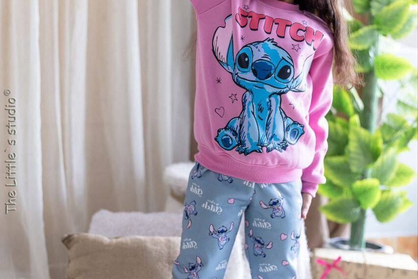 مكتب تناتيش KiDS