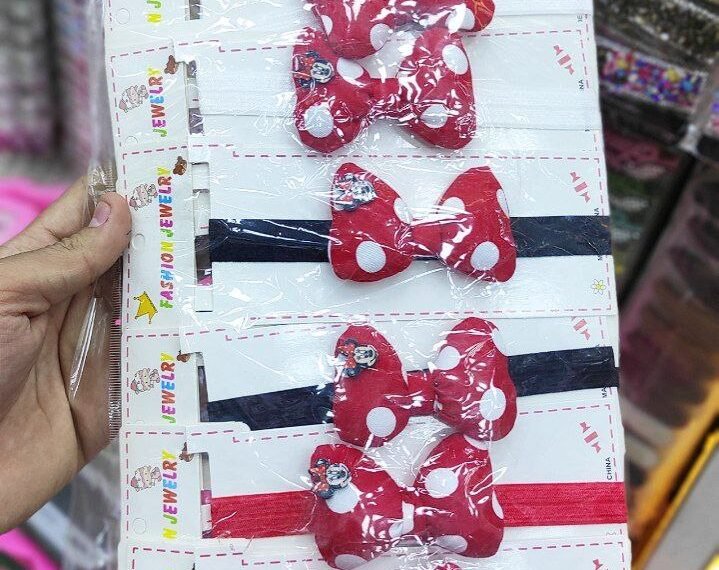 التوحيد للتوك والاكسسوار