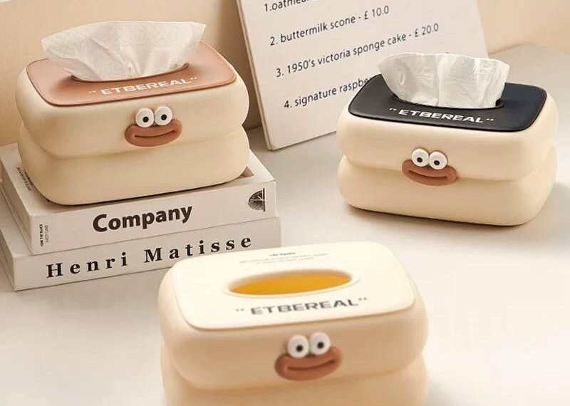 Family لمستلزمات البيت