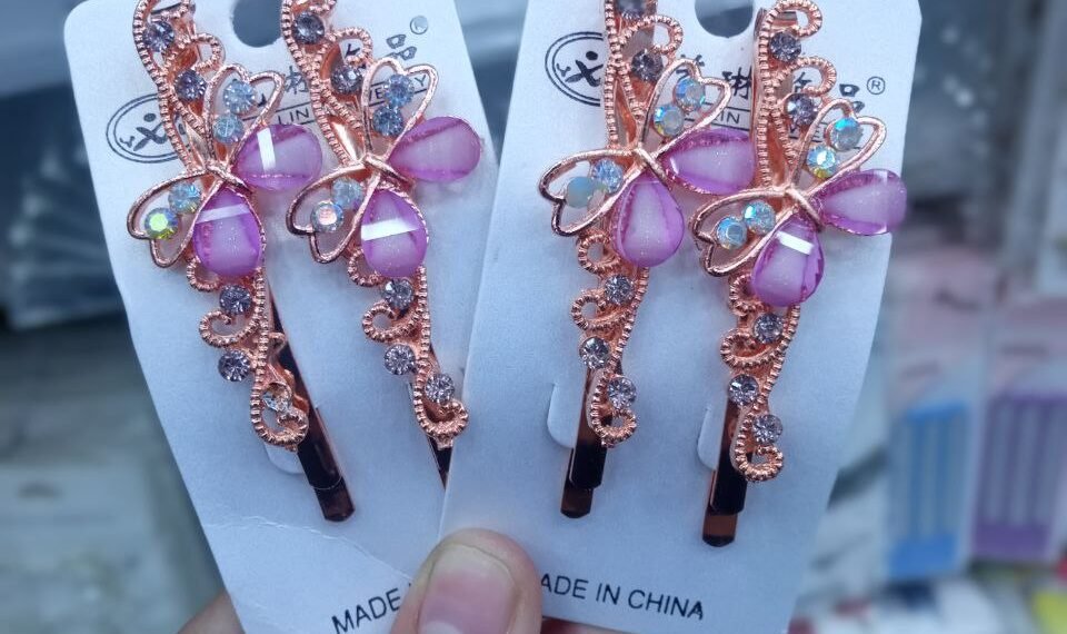 معرض التوحيد للاكسسوار والتوك