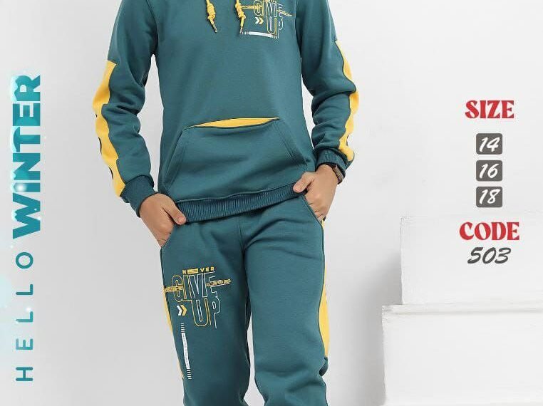 3MGH لجملة الجملة و الجملة المشكل