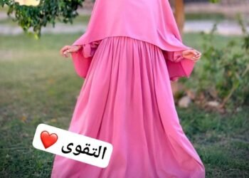 التقوي للزى الاسلامى