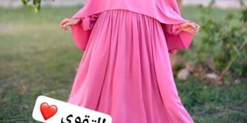 التقوي للزى الاسلامى