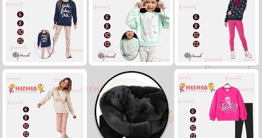 مكتب تناتيش KiDS