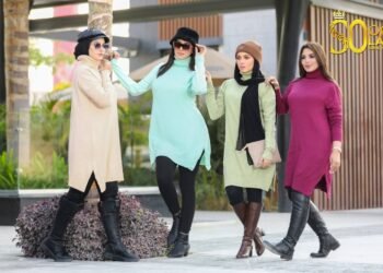 3MGH لجملة الجملة و الجملة المشكل