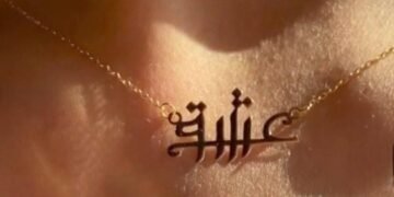 كامبا للدهب الصينى