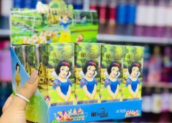 القصر الذهب للجمله