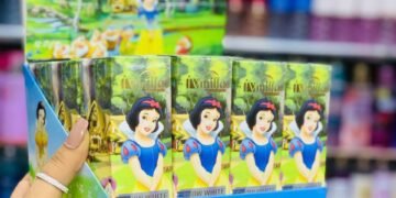 القصر الذهب للجمله