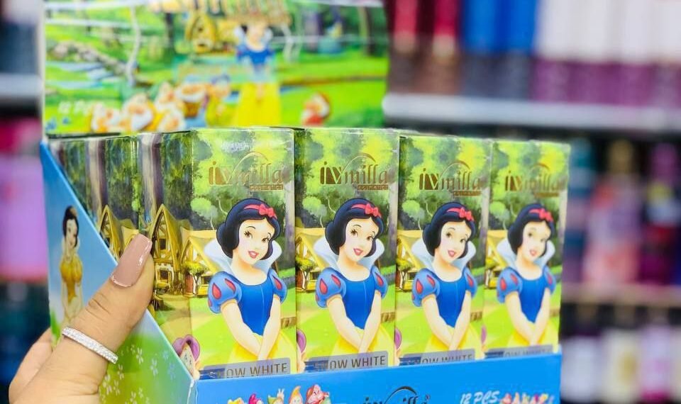 القصر الذهب للجمله