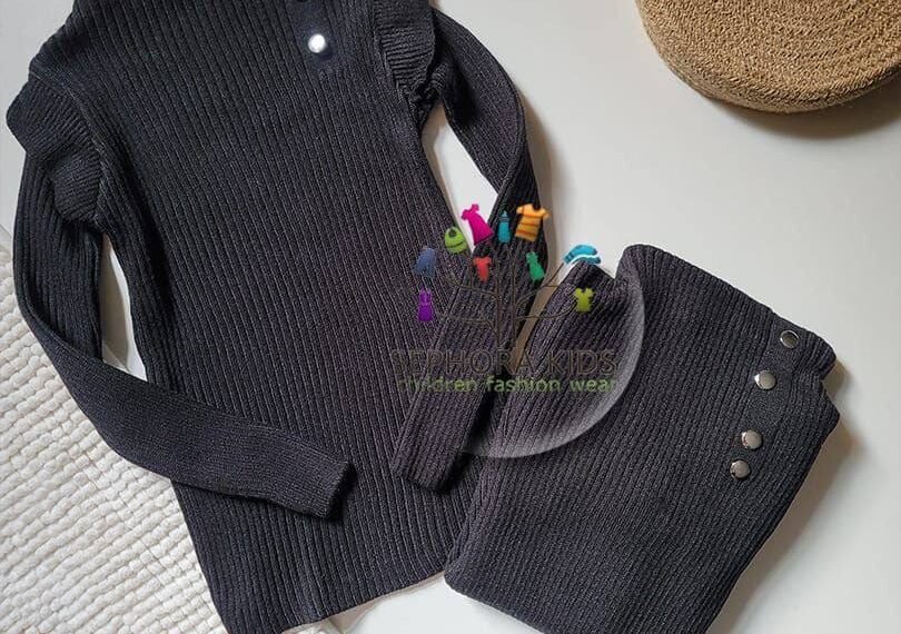 مكتب تناتيش KiDS