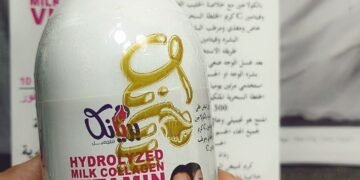 القصر الذهبي للجمله