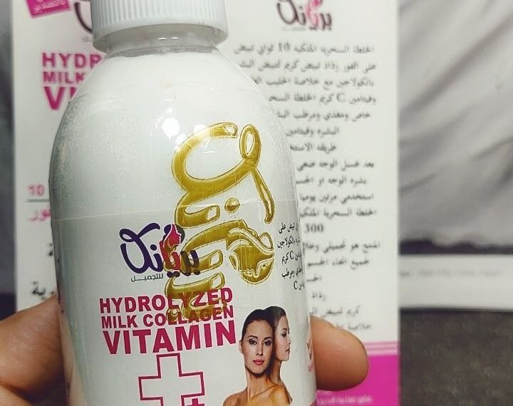 القصر الذهبي للجمله