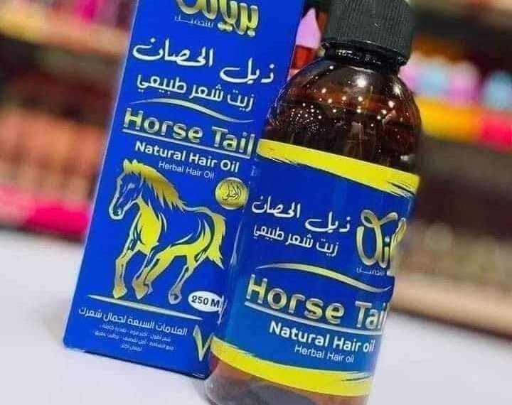 القصر الذهبي للجمله