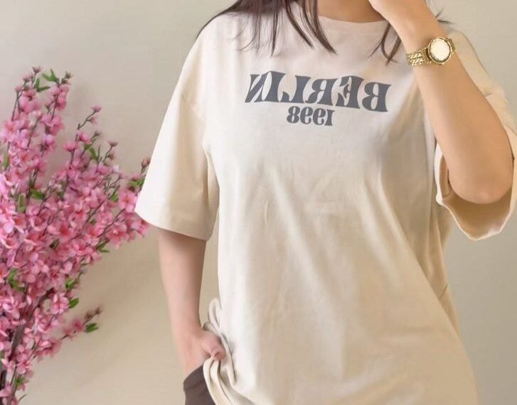 دكان لوزه💃👗للعبايات والهوم وير حريمى ورجالي ❤️