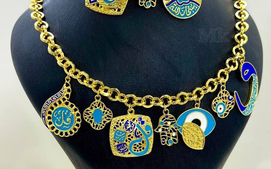 اكسسوار دهب صينى وبلغاري