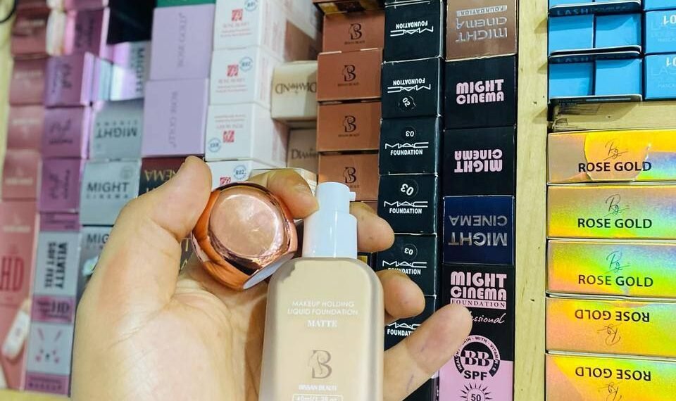 دكان البنات