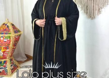 مكتب Porto & aesel Fashion للملابس الكاجول حريمي