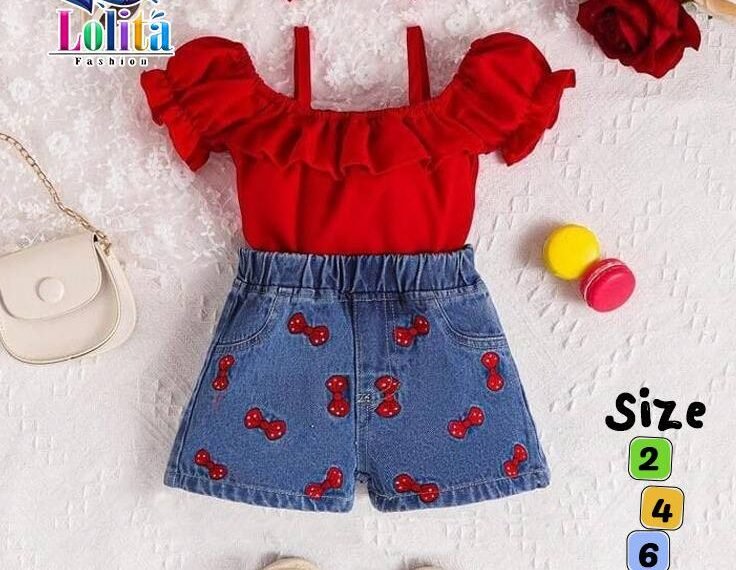 مكتب ايسل & portoللملابس الاطفالي