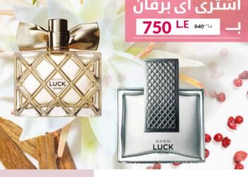 Nona avon @ oriflame