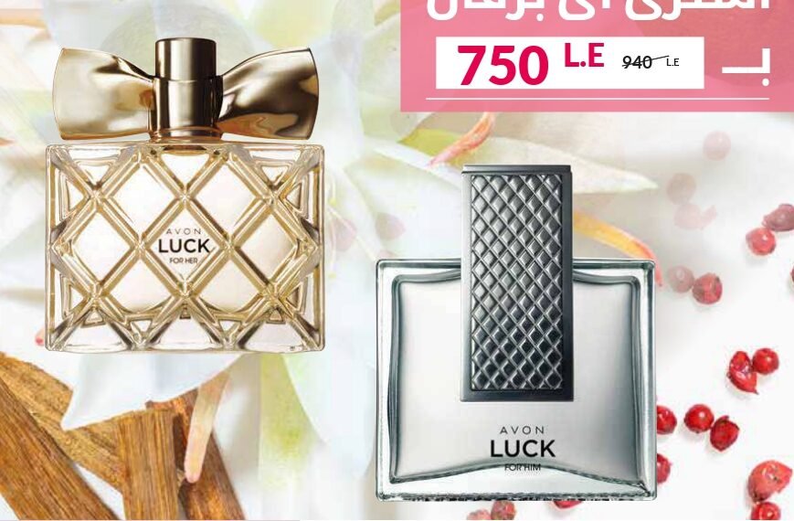 Nona avon @ oriflame