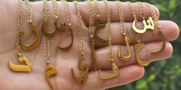 اكسسوار دهب صيني وبلغاري