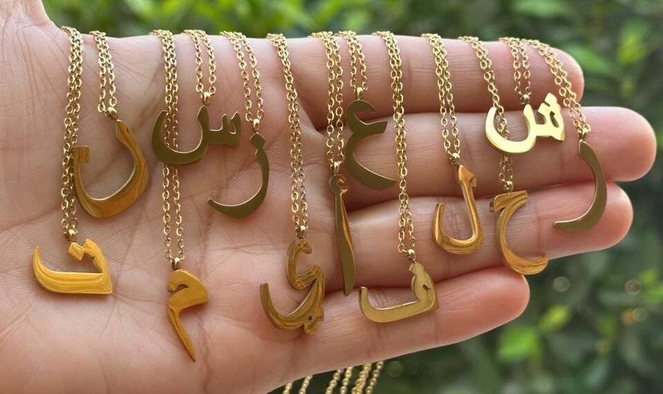 اكسسوار دهب صيني وبلغاري