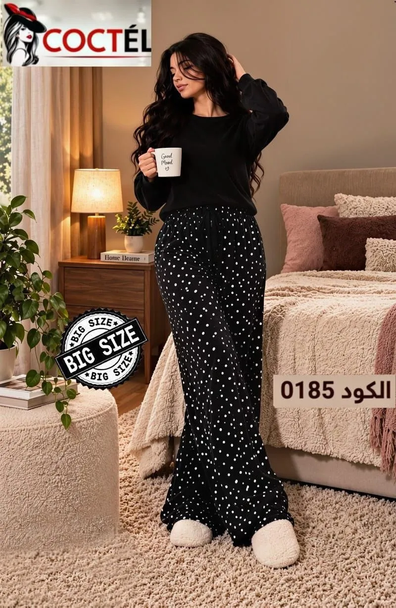أحدث الملابس الحريمي – اسيا للملابس - صورة 4