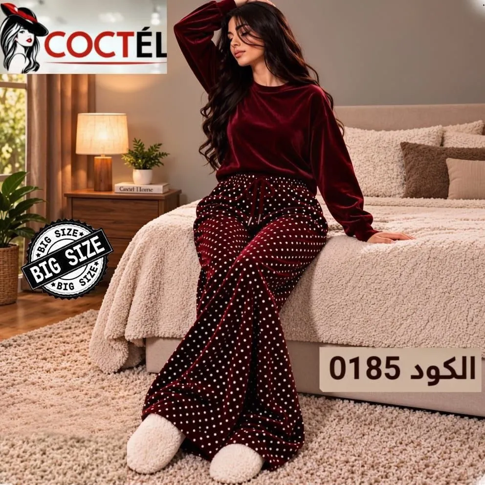 أحدث الملابس الحريمي – اسيا للملابس